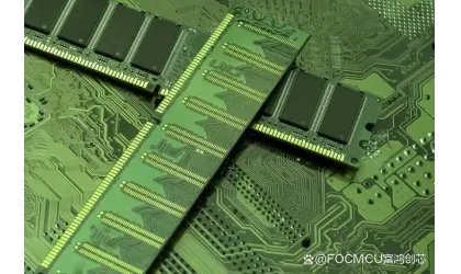 מחירי נקודת שבב הזיכרון DRAM יורדים, המסחר ב- NAND חלש